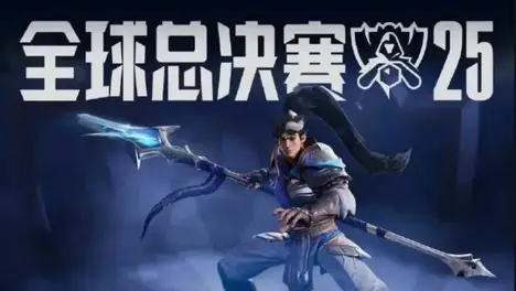 深度分析：eStarPro的“闪电战”战术为何在KPL所向披靡